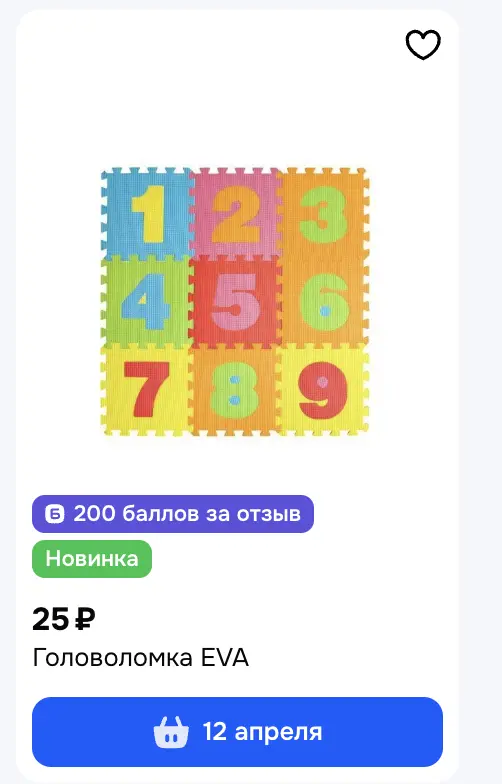 1774078831878.webp