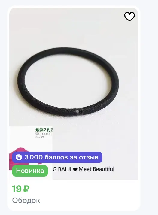 1774093319659.webp