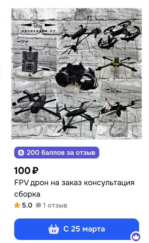 1774100883512.webp