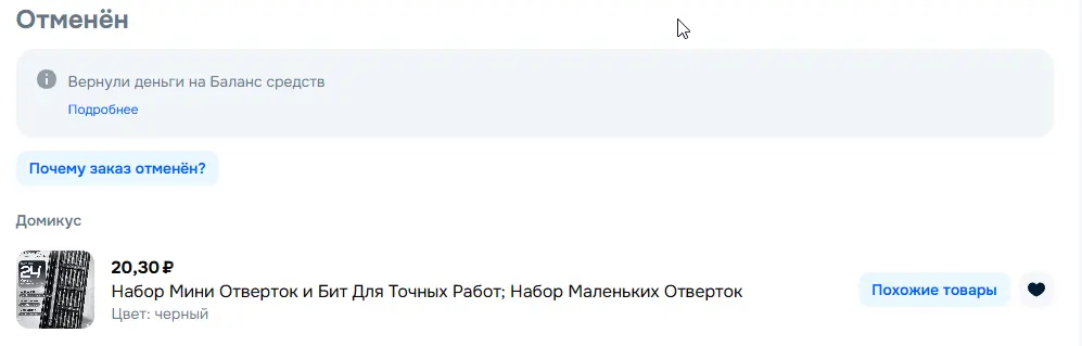 1774112834486.webp
