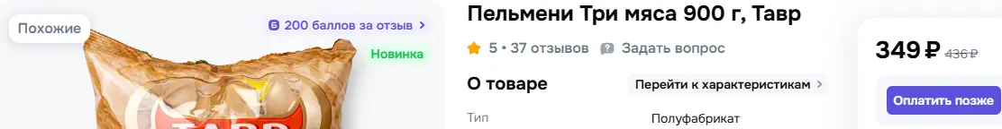 1774113187511.webp