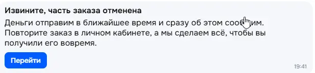 1774114166934.webp