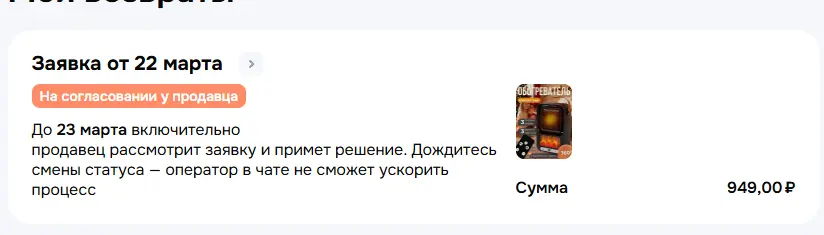1774185558109.webp