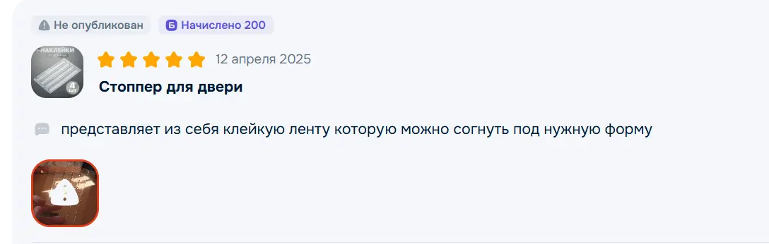 1774195802421.webp