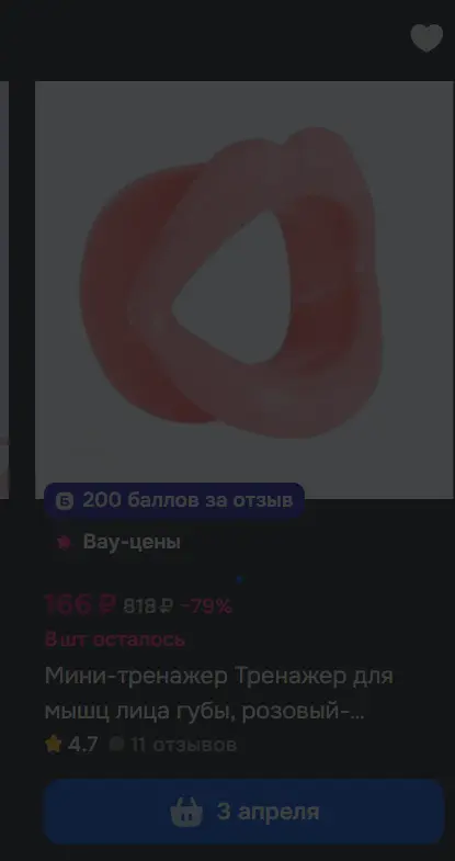 1774199268231.webp