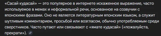 1774208147185.webp