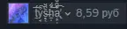 1774214085888.webp