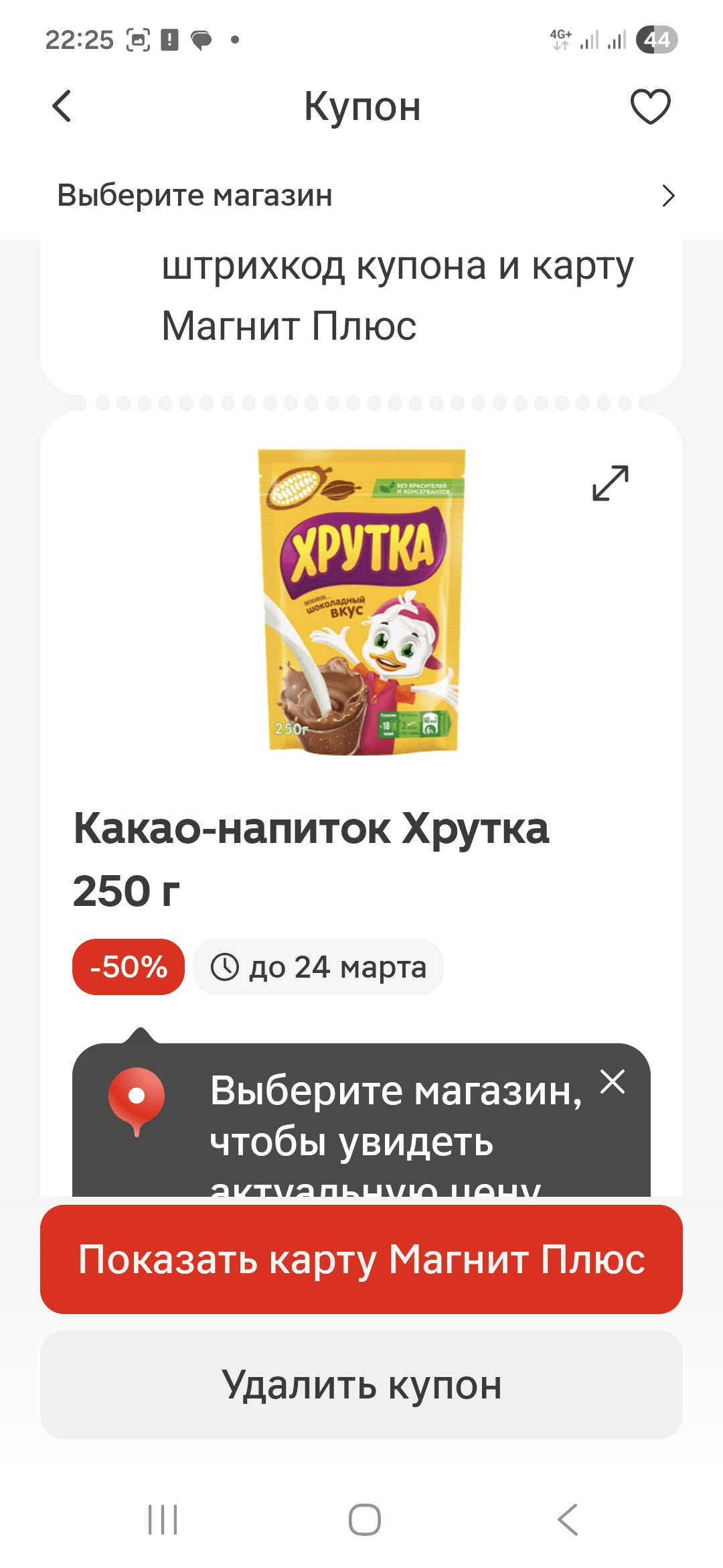 1774255412783.webp