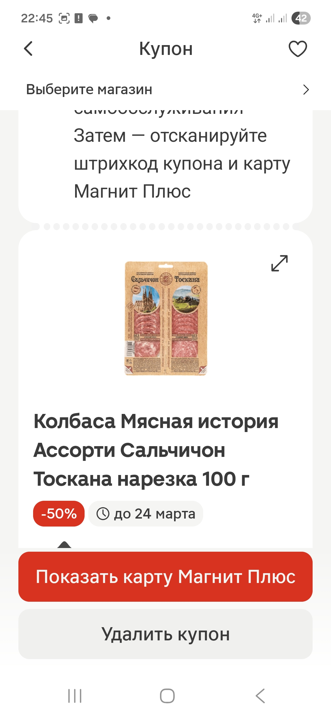 1774255479897.webp