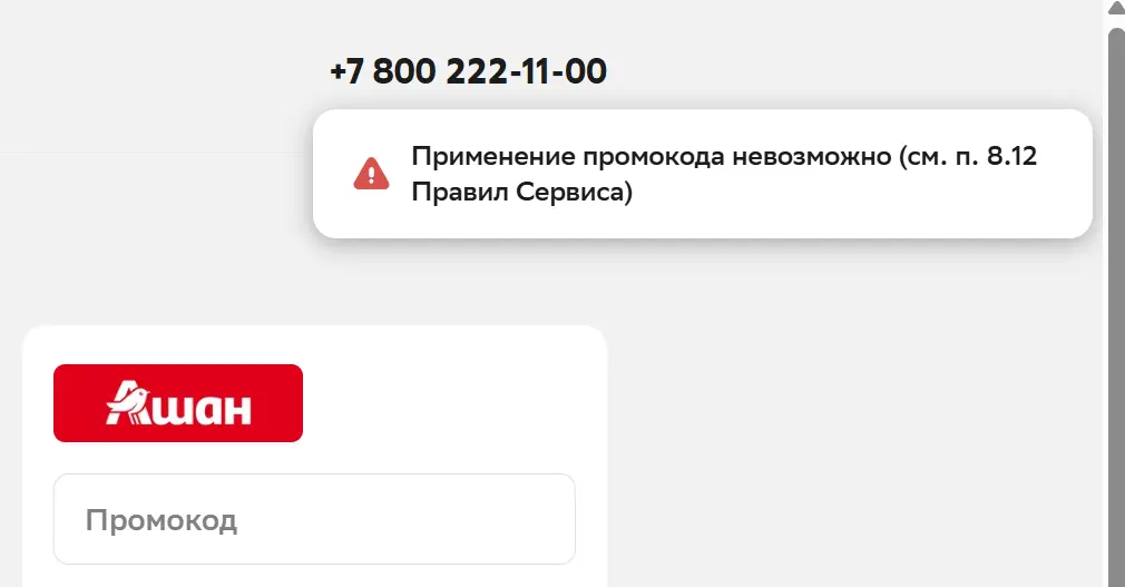 1774257266199.webp
