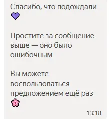 1774257626855.webp