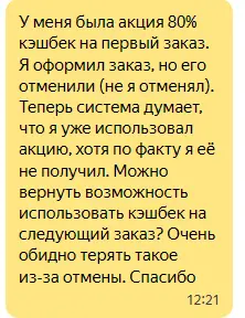 1774257636307.webp