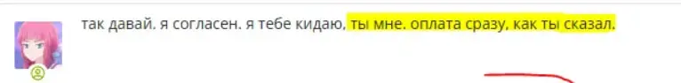 1774258995710.webp