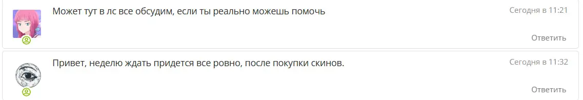 1774259266667.webp