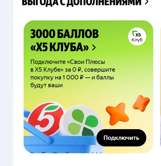 1774276033945.webp