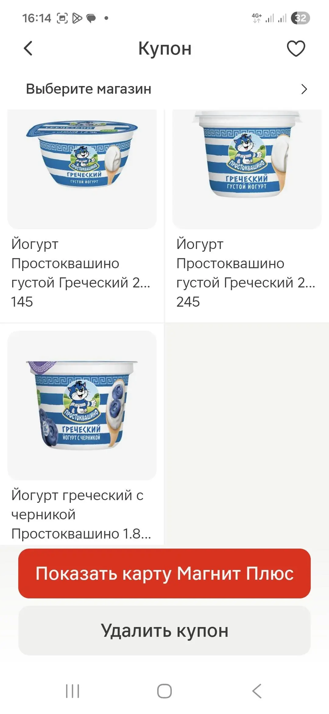1774276765661.webp