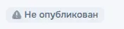 1774288046724.webp