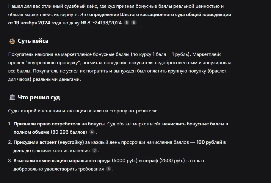 1774298841596.webp