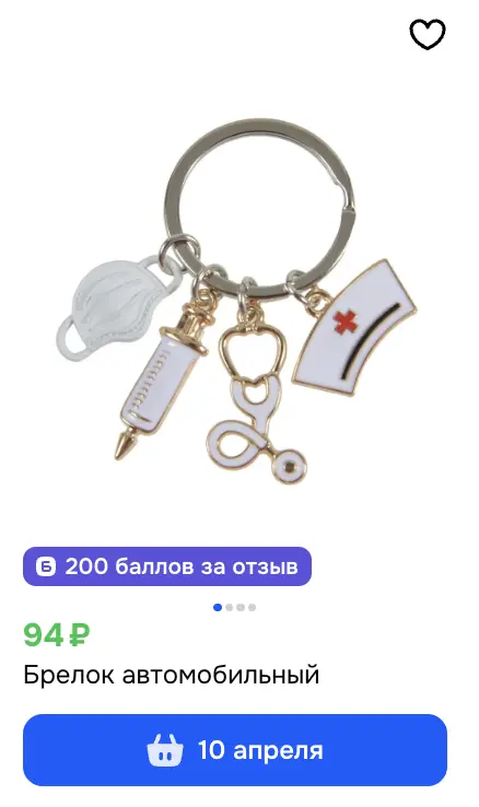 1774299111195.webp