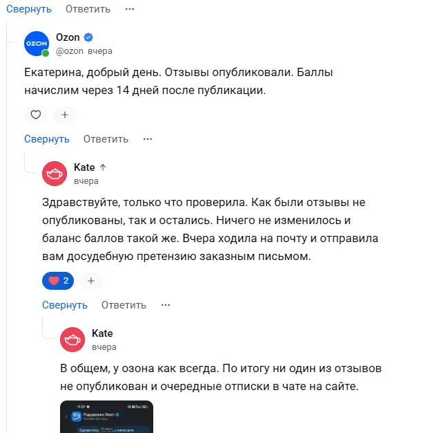 1774330239165.webp