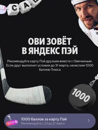 1774336713998.webp