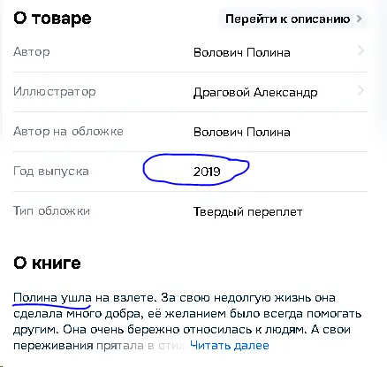 1774343578804.webp