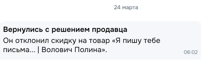 1774343623222.webp