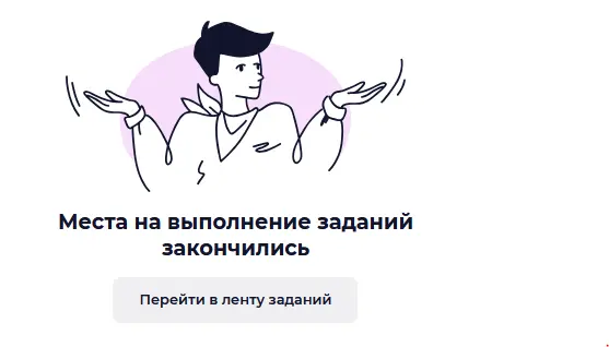 1774347130408.webp