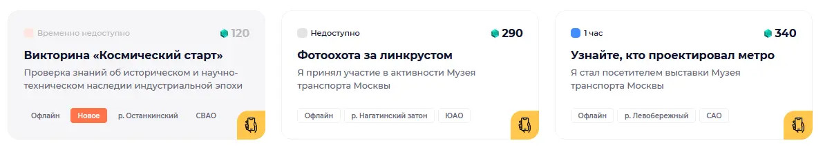 1774347805465.webp