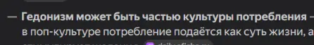 1774354076377.webp