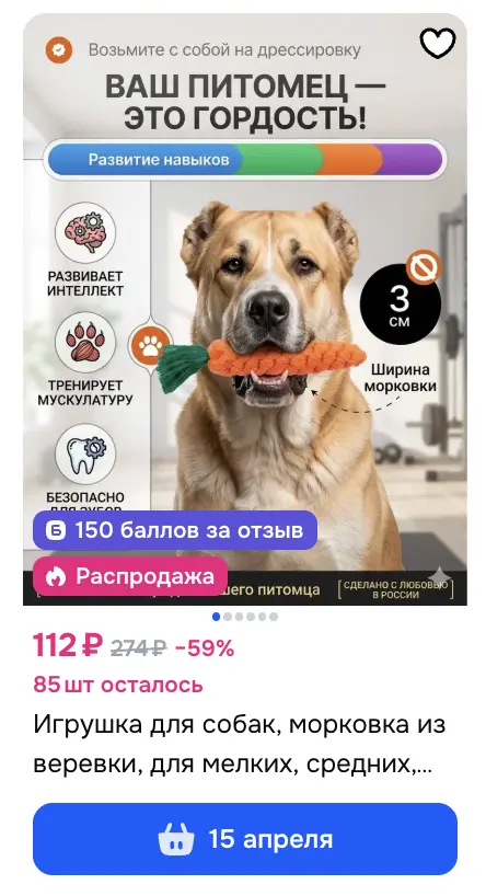 1774354106080.webp