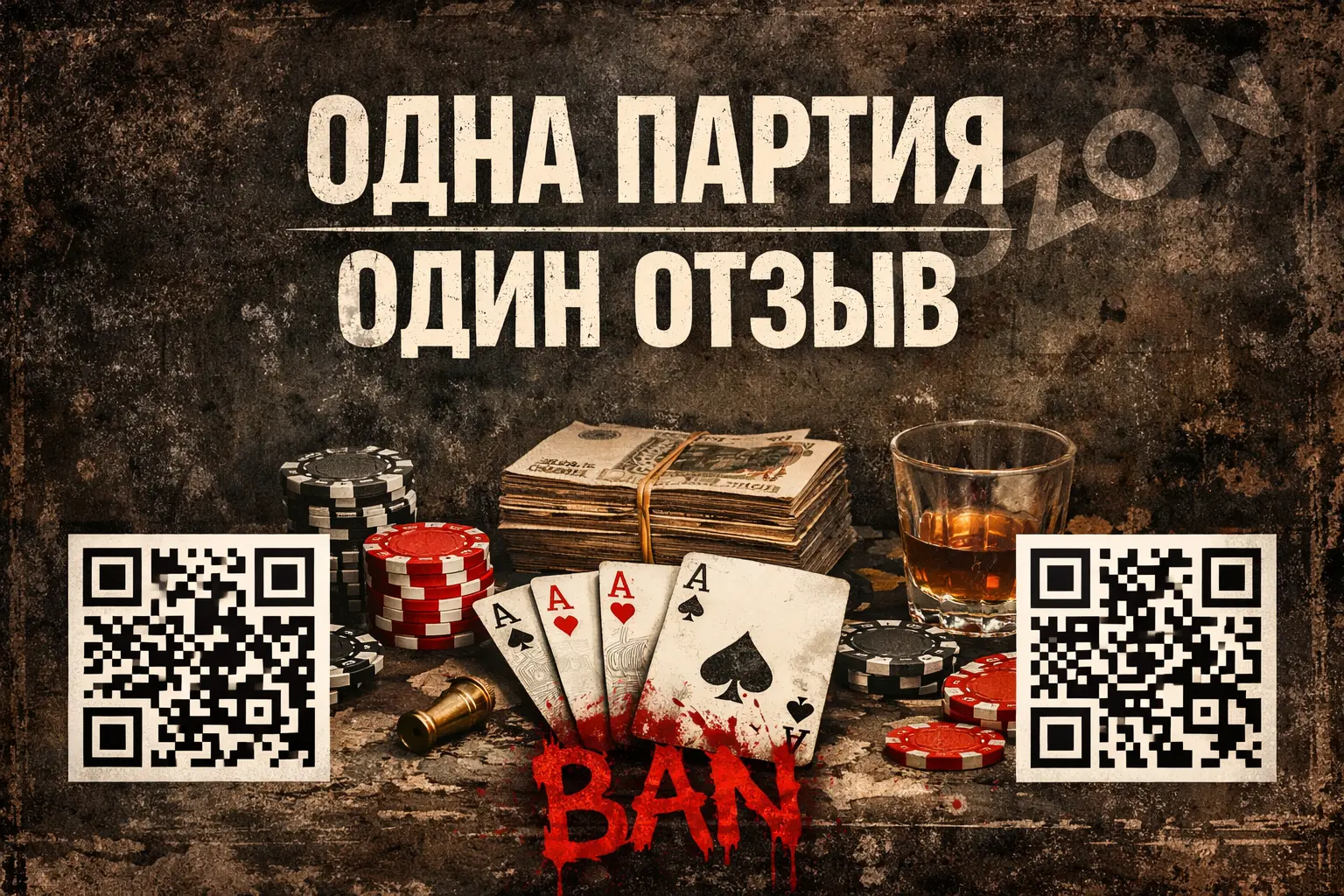 1774378433471.webp