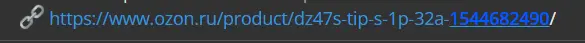 1774385135788.webp