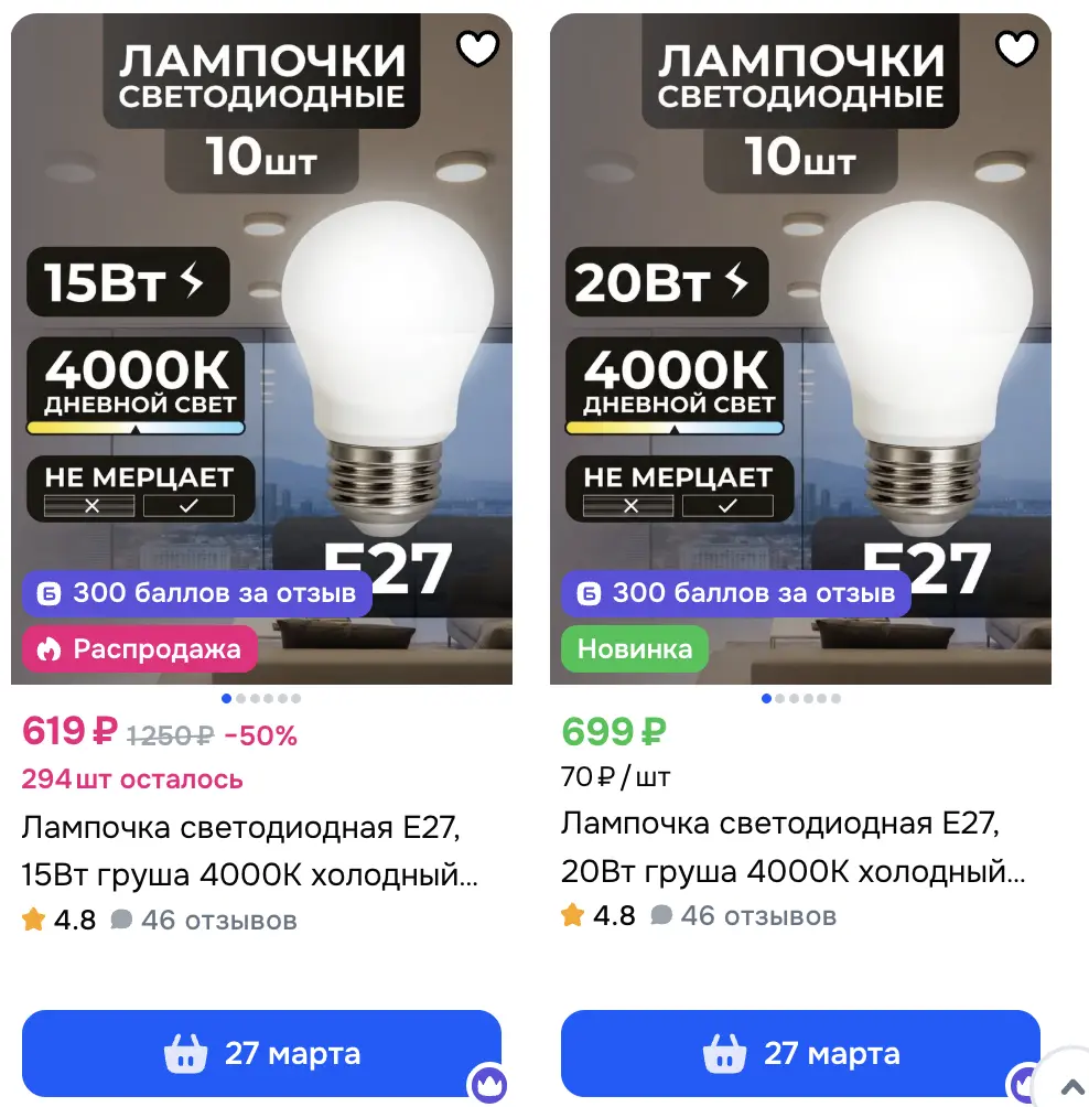 1774385817493.webp