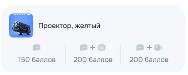 1774436347512.webp