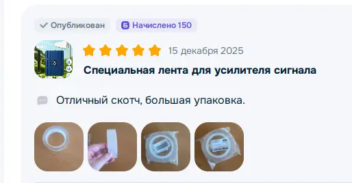 1774444901572.webp