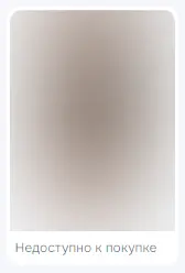 1774445482954.webp