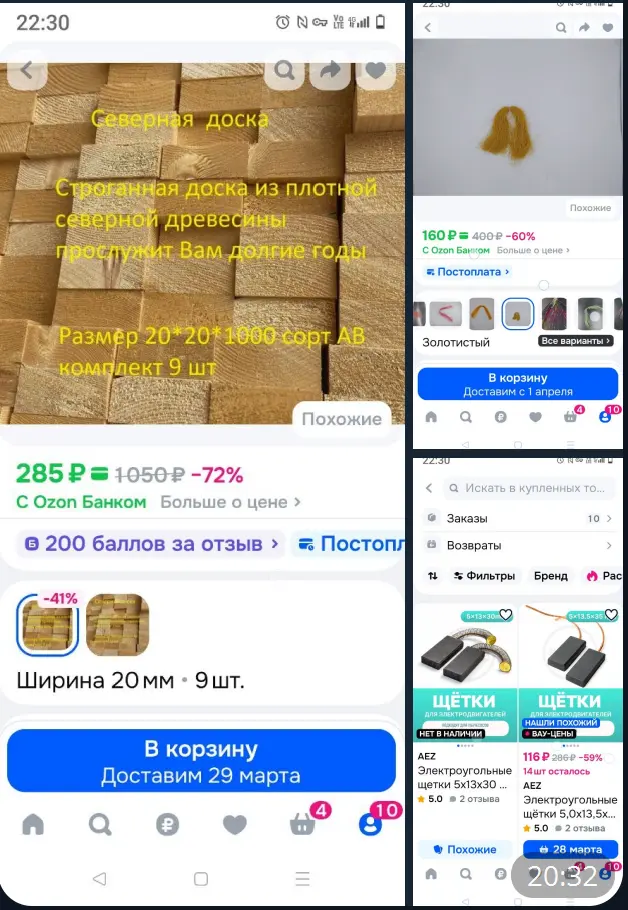 1774460037456.webp