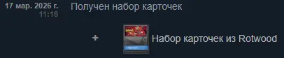 1774464115869.webp