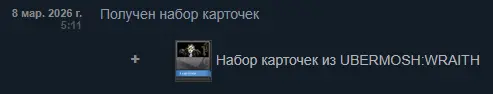 1774464173403.webp