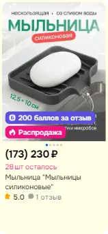 1774464768996.webp