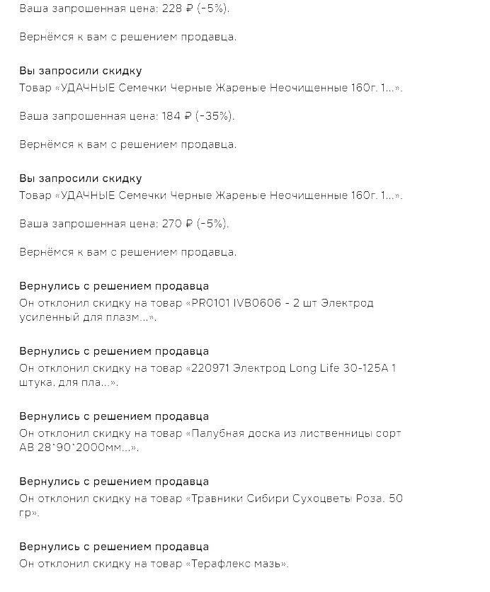 1774466928055.webp