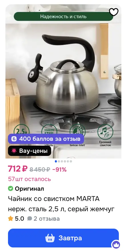 1774482998346.webp