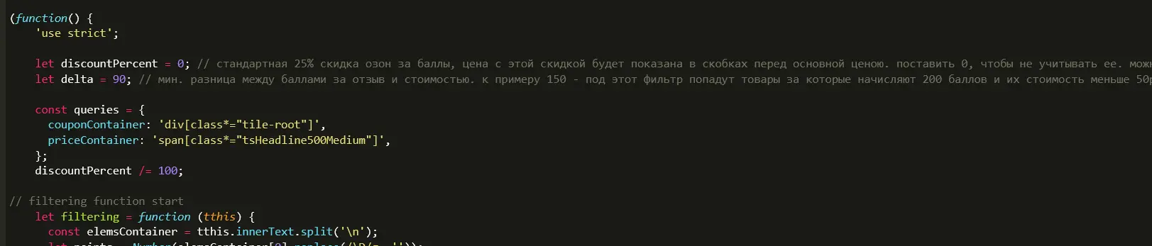 1774528246370.webp