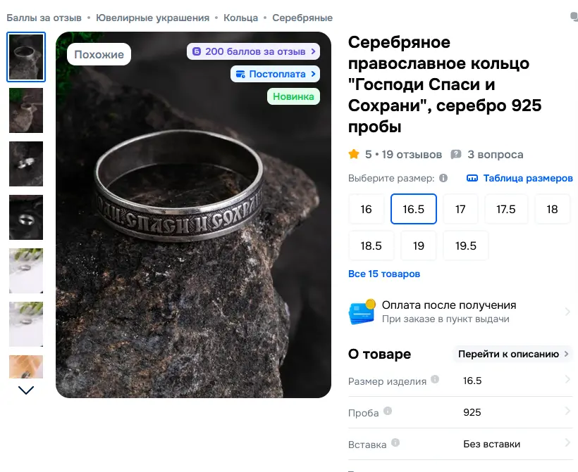 1774543269382.webp