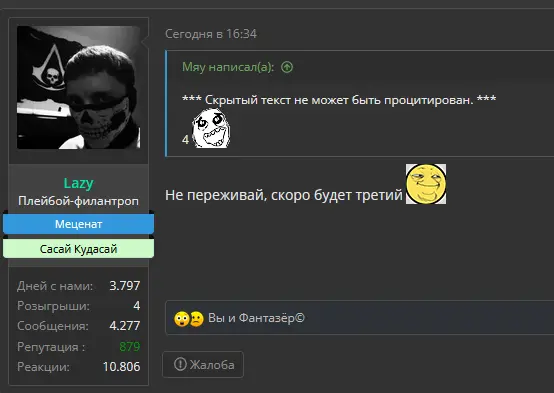 1774546288582.webp