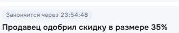 1774563060122.webp