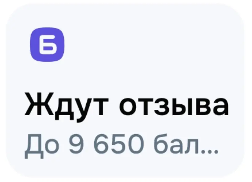 1774595957027.webp