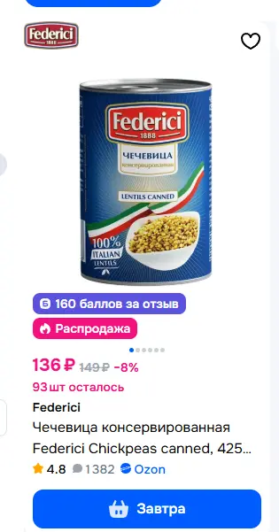 1774604825791.webp