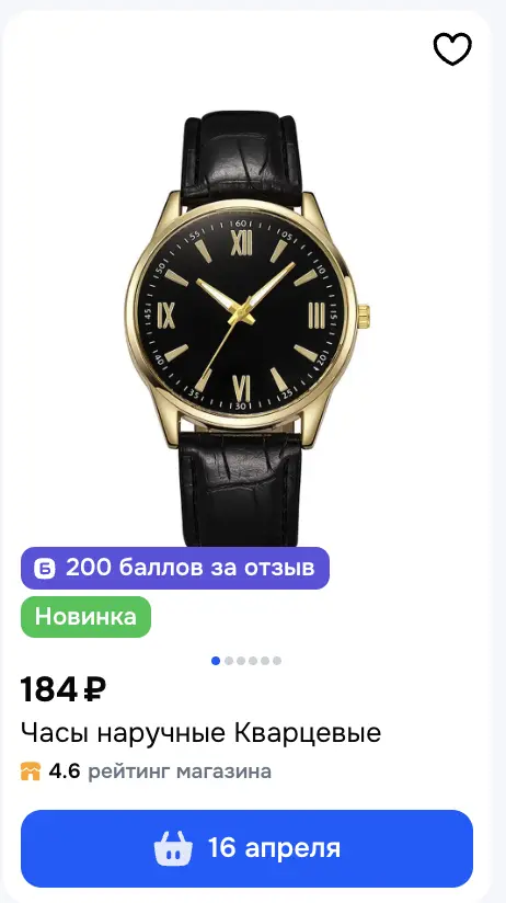 1774609190438.webp